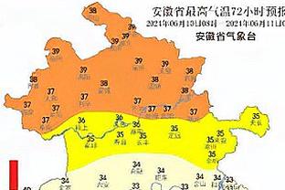 斯波：雷霆很优秀 亚历山大会给你很大压力&霍姆格伦在篮下也很强