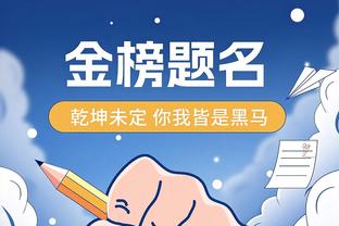 恐怖！1998年工资帽2690万每月 乔丹年薪超工资帽达3300万！