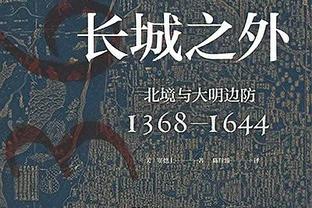 爵士三人20+！塞克斯顿砍27分6助 小塔克27分6助 马卡20分10板