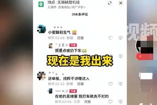 让一套首发！今日客战独行侠 莺歌&锡安&CJ&墨菲皆缺阵