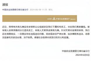 世体：尽管埃切维里表示不会与河床续约，但巴萨也没有财力签下他