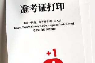 188金宝搏存款最低多少截图3