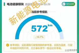 2助攻，官方：本-怀特当选阿森纳vs布伦特福德全场最佳